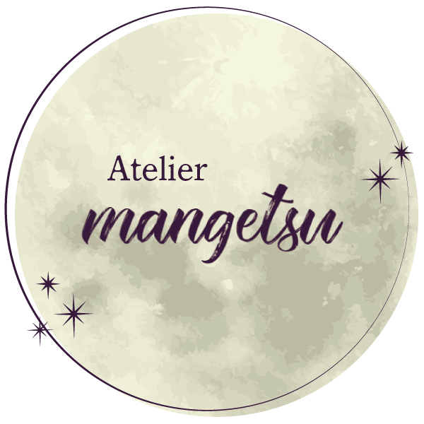 装身具や自己肯定感を高め自己成長に繋がる個人セッションなら、東京都世田谷区でも人気の『アトリエ満月』